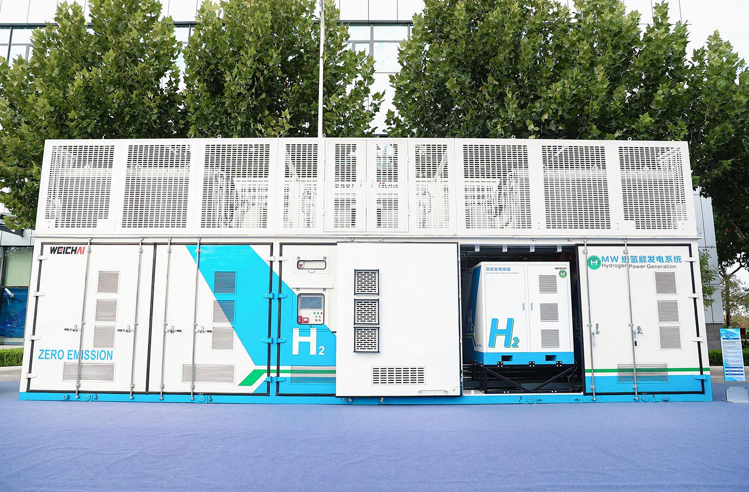 “氢进万家”科技示范工程取得一批重大成果