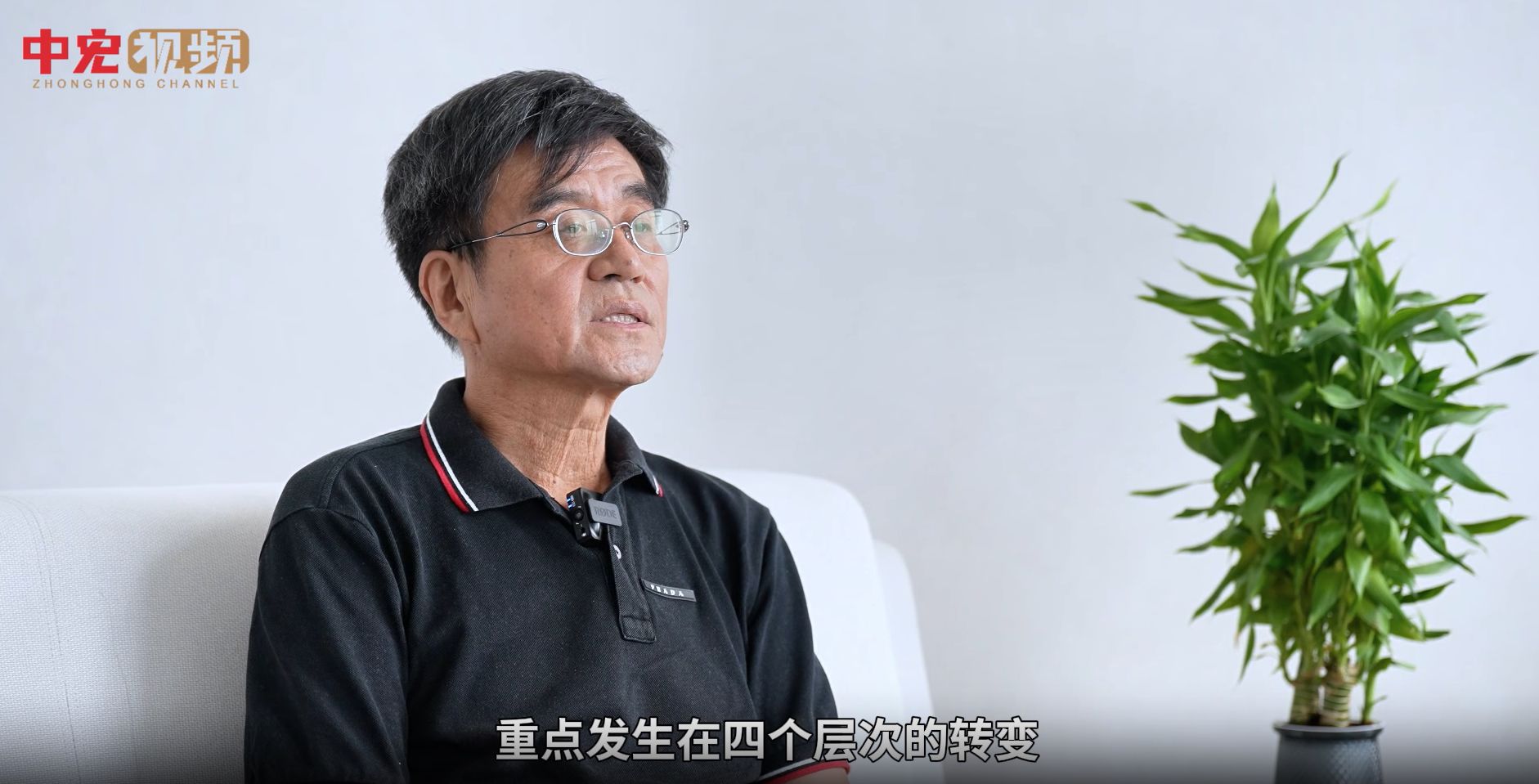绿色动能——服贸会绿色发展前沿