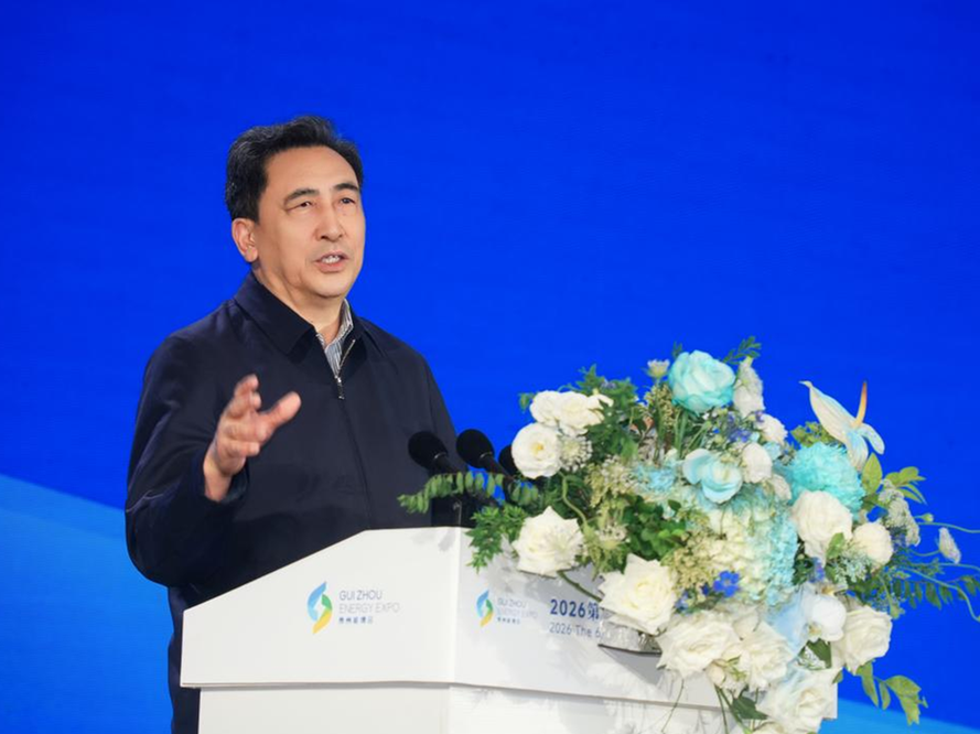 中国工程院院士武强：深耕地热清洁能源  赋能区域绿色转型