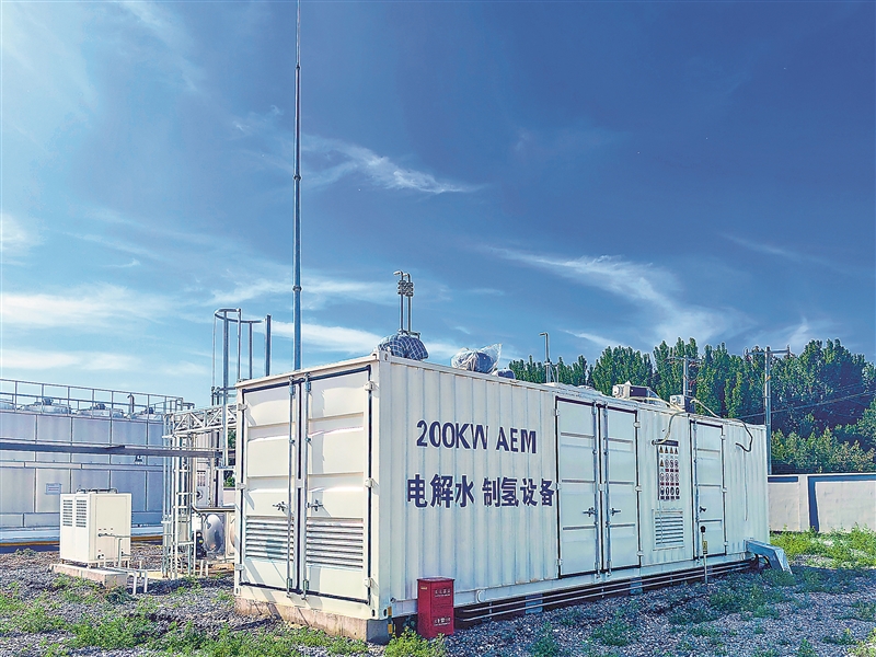 200千瓦40标方AEM电解水制氢电堆与系统研发成功