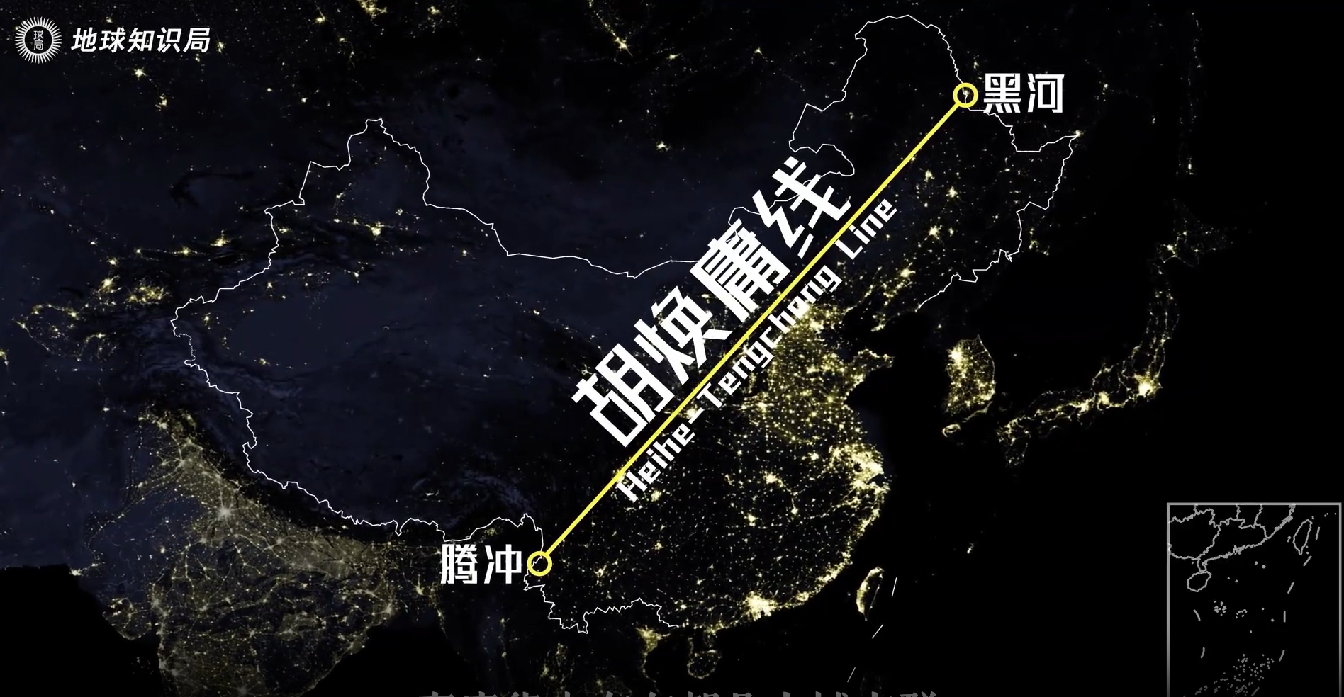 “1度电”的旅程